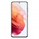 Samsung Galaxy S21 5G G991 128GB 8GB RAM Dual Sim Pink